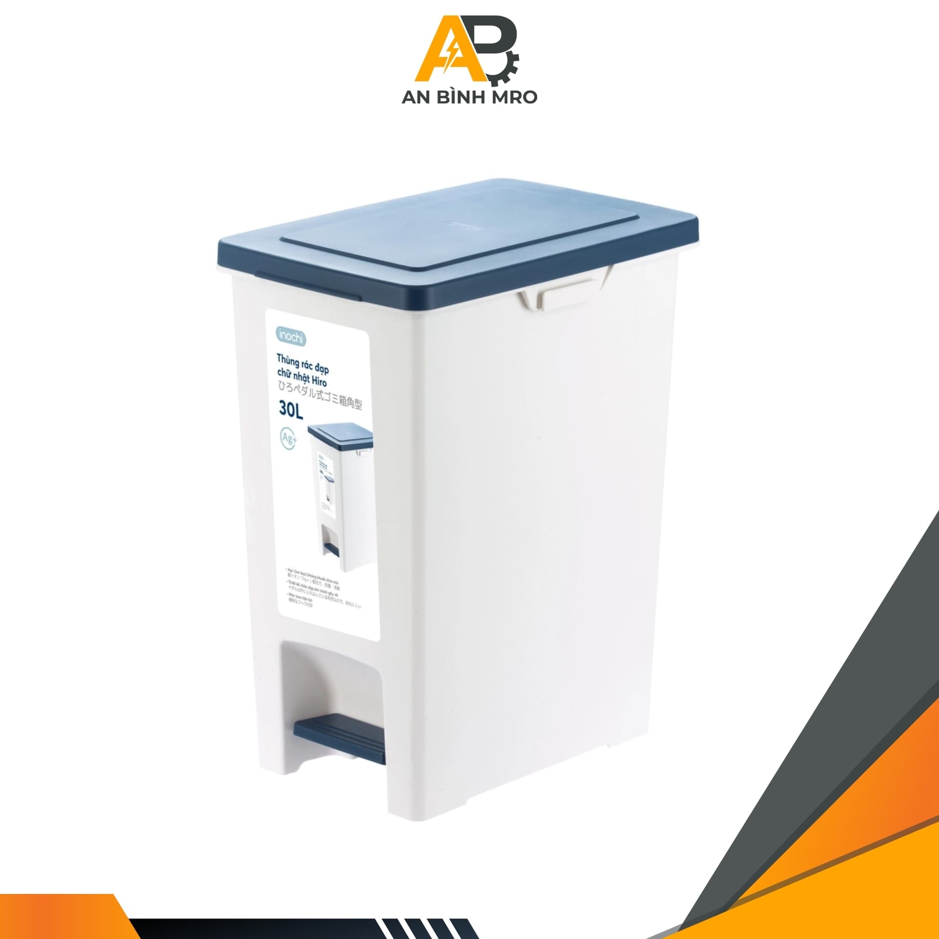 Thùng rác đạp lớn 