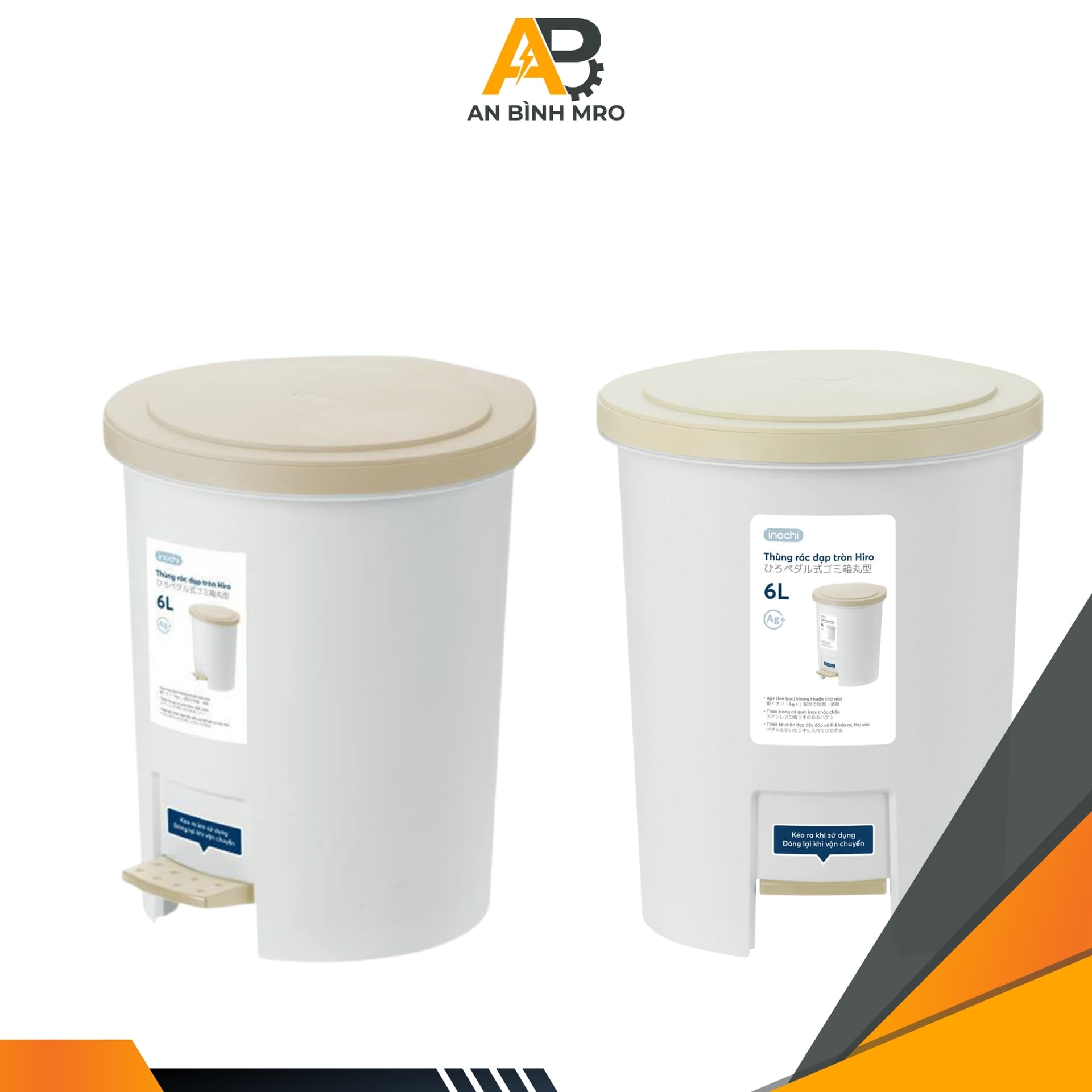 Thùng rác đạp nhỏ 