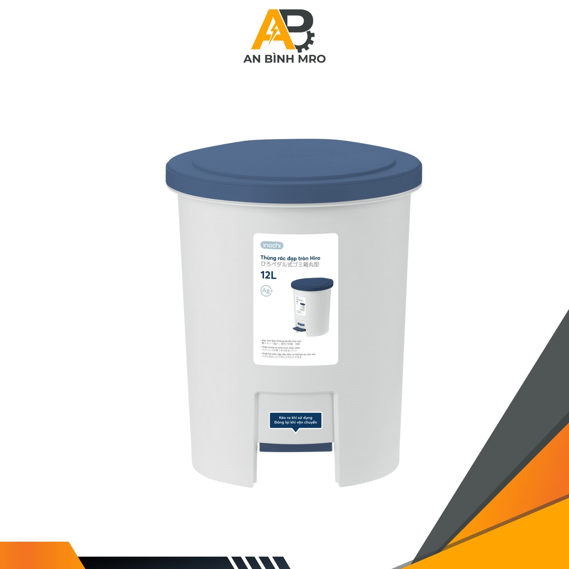 Thùng rác đạp trung